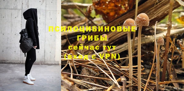 гашиш Алексин