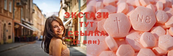 гашиш Алексин