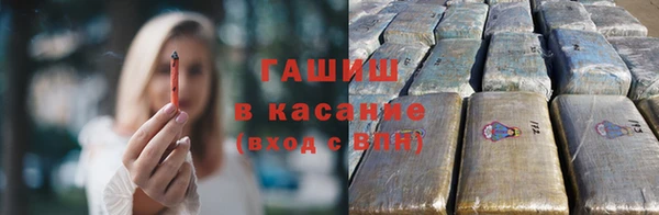 гашиш Алексин