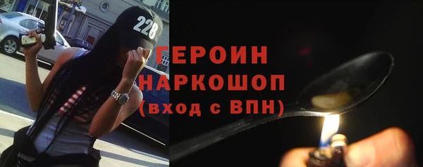 гашиш Алексин