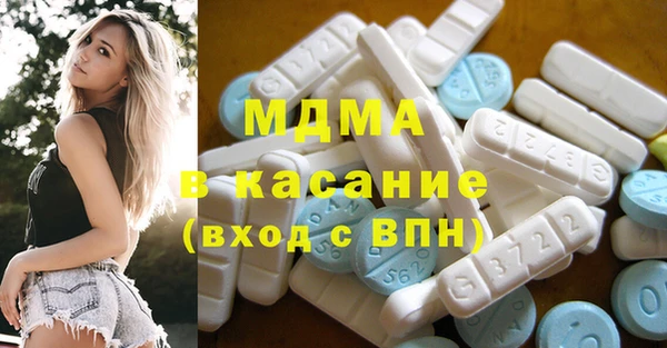 гашиш Алексин