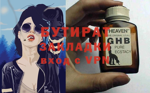 гашиш Алексин